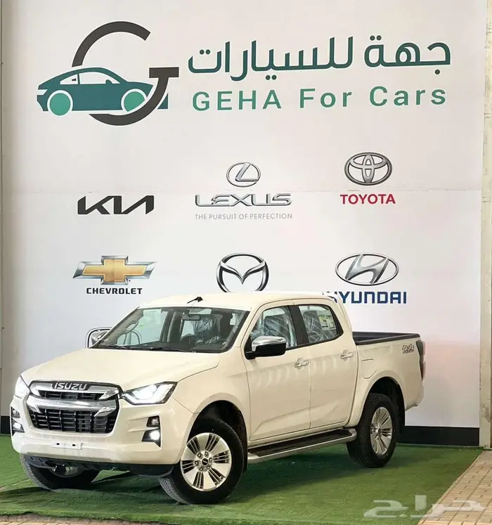 عروض المؤسسات والشركات لجميع انواع السيارات 5