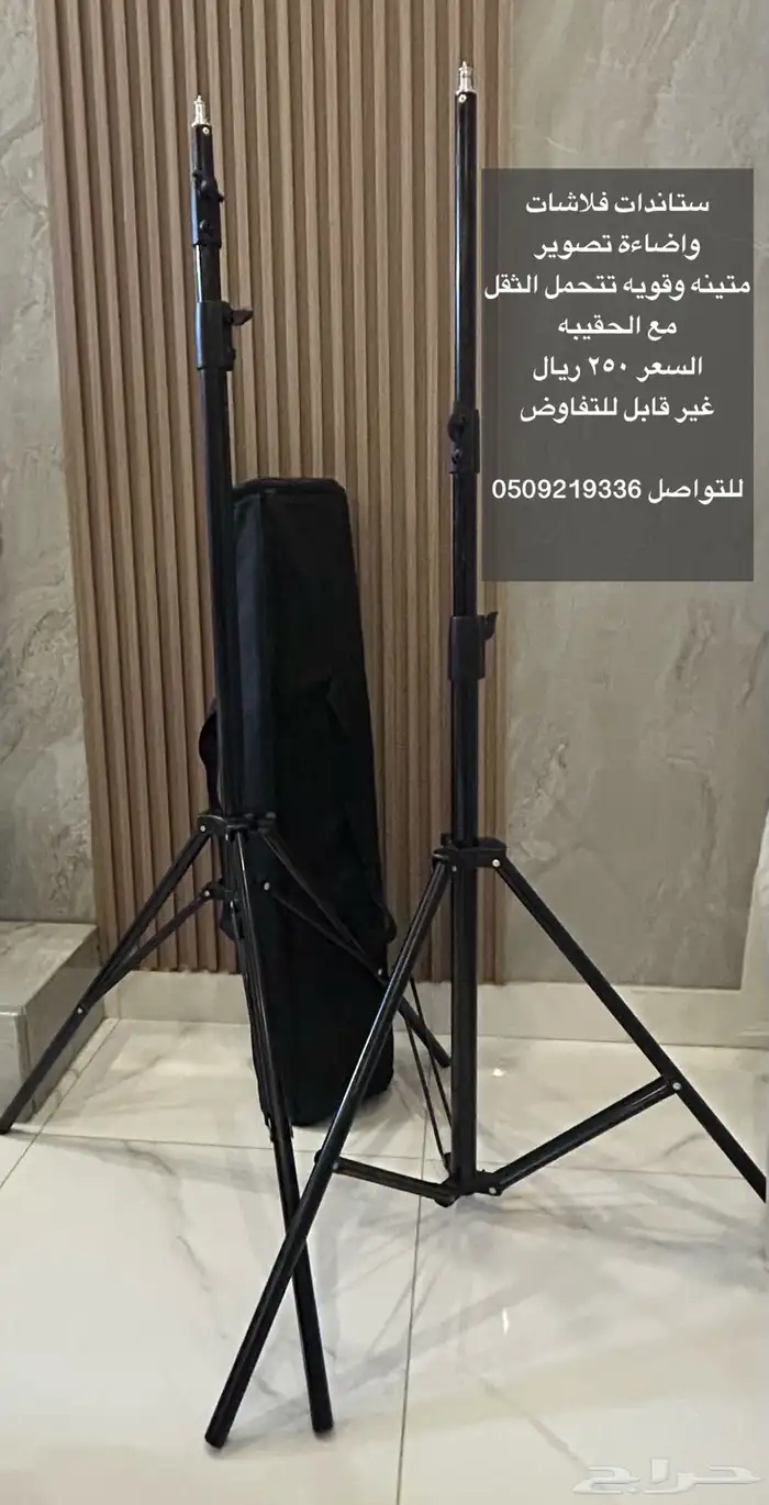 فلاشات استديو تصوير قودكس Sk400II 5