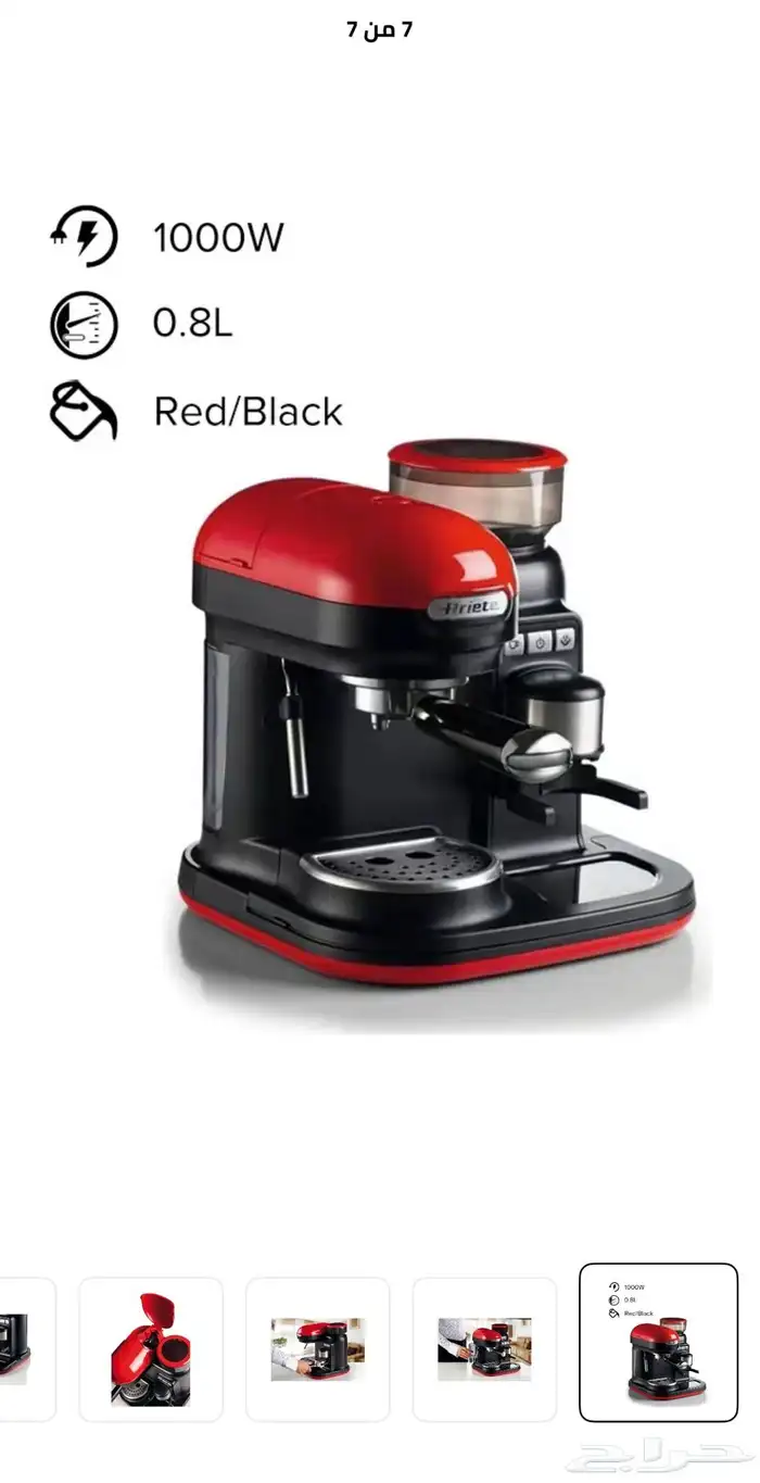 جديد وأسعار تنافسيه 0