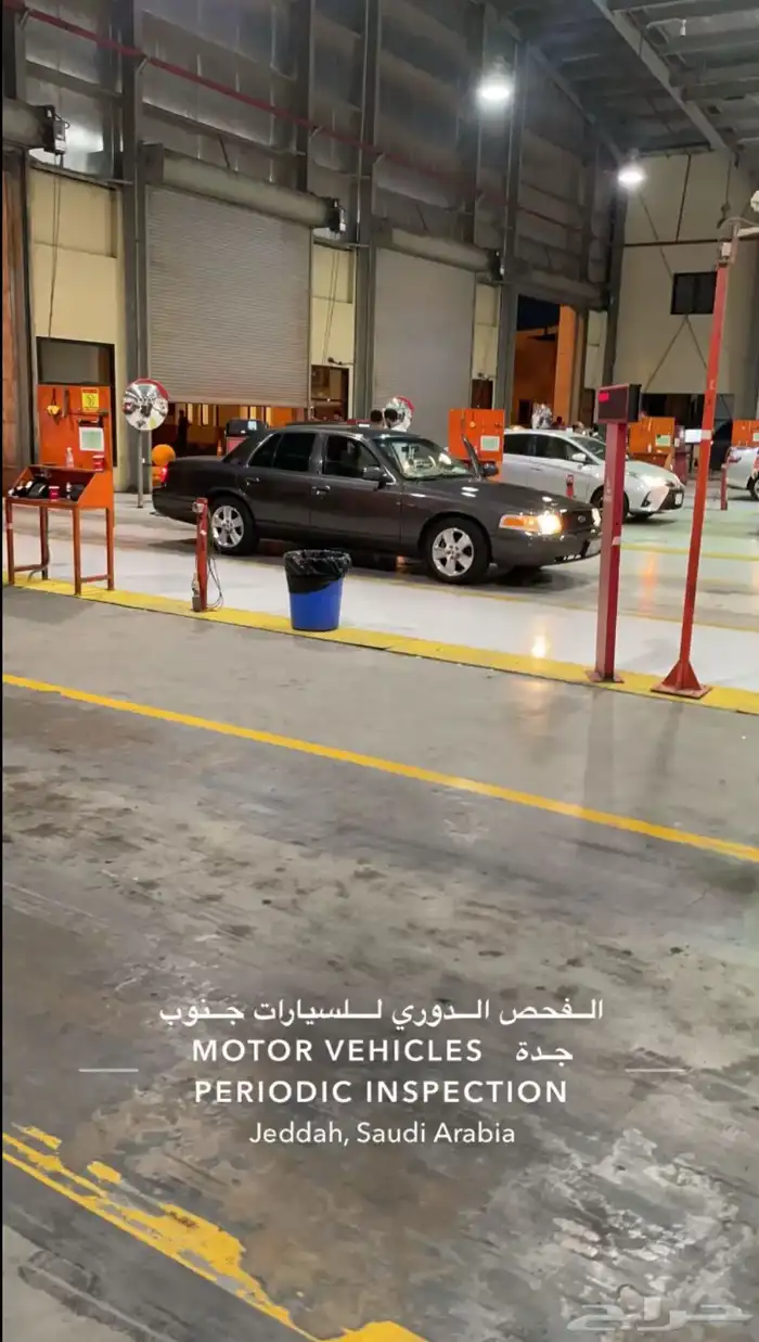 فورد كراون فكتوريا 6