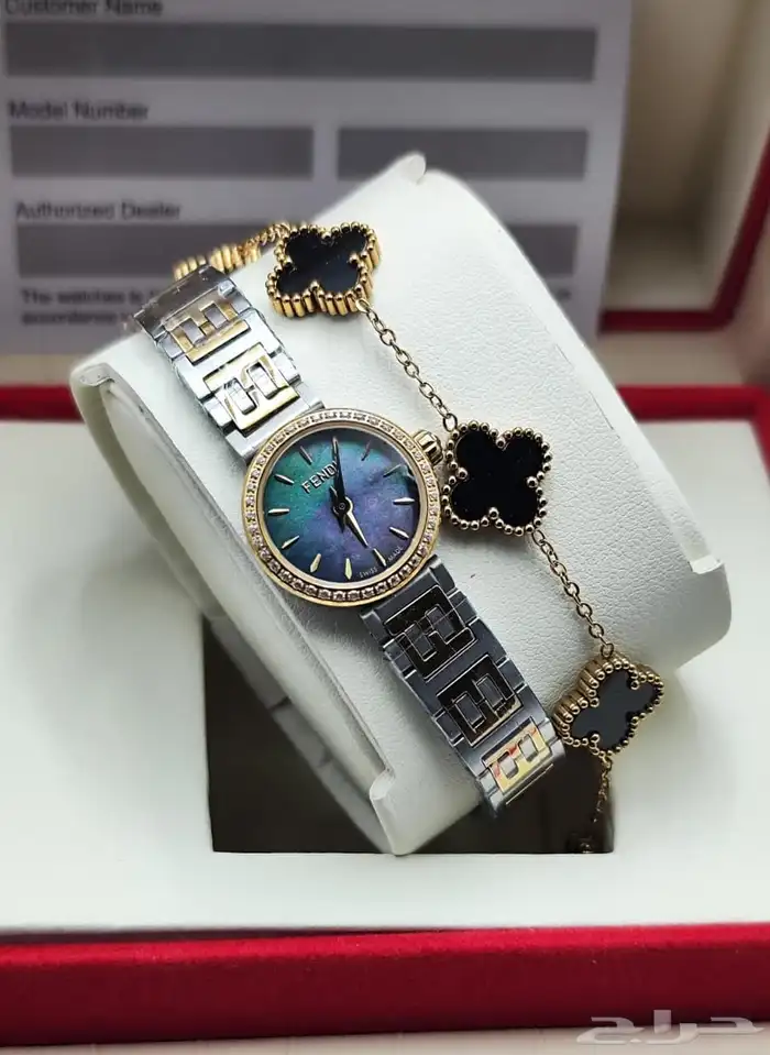 ساعات فندي نسائي 6