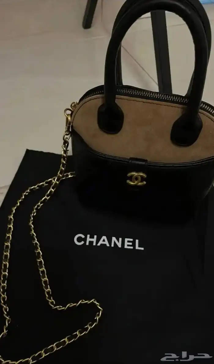 شنطه جديده 0