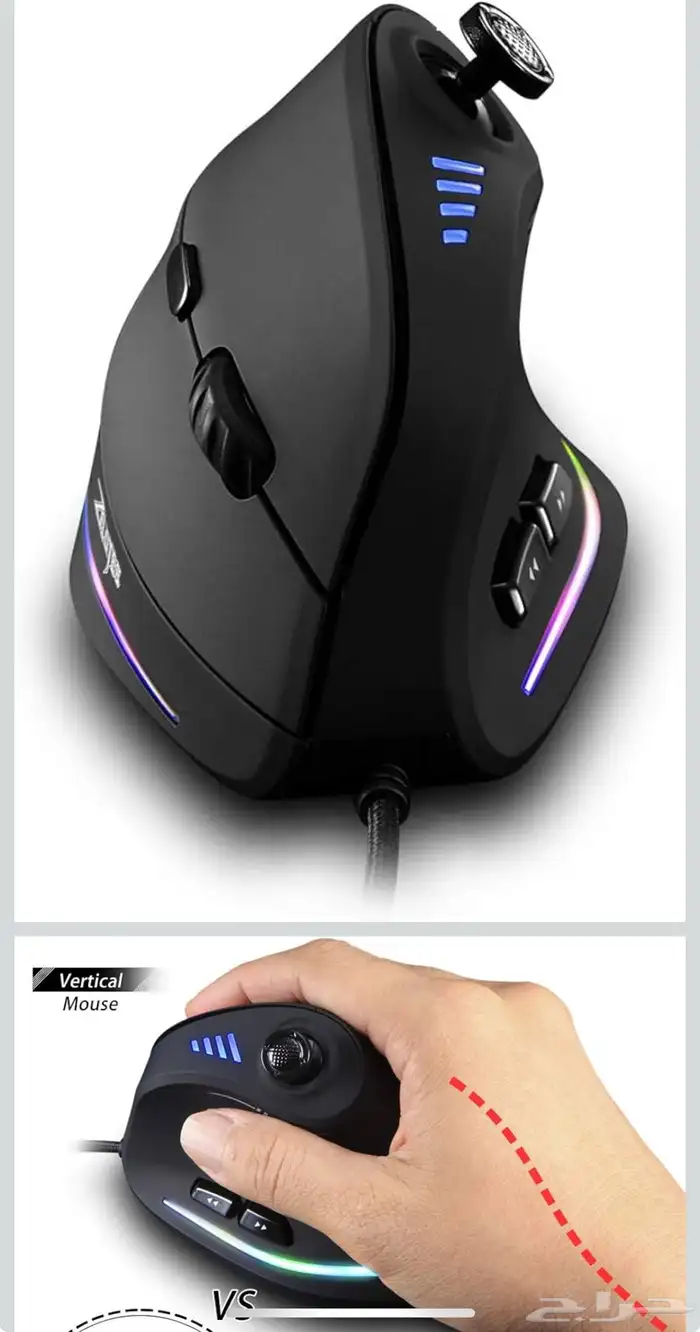 تدليك لإزالة الدهون 2ماوس العاب ريموت ذكي جهاز تجعيد شعر 7