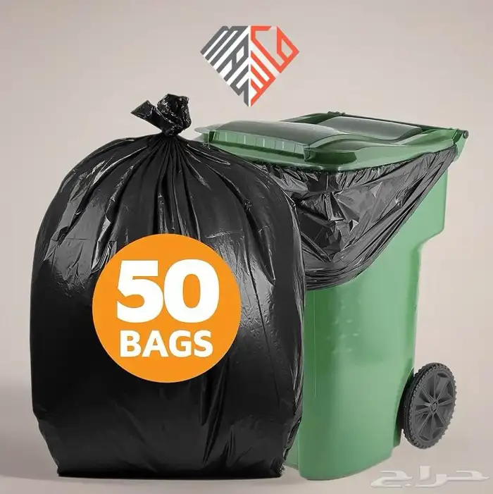 اكياس بلدية متينة و قوية بسعر المصنع 4