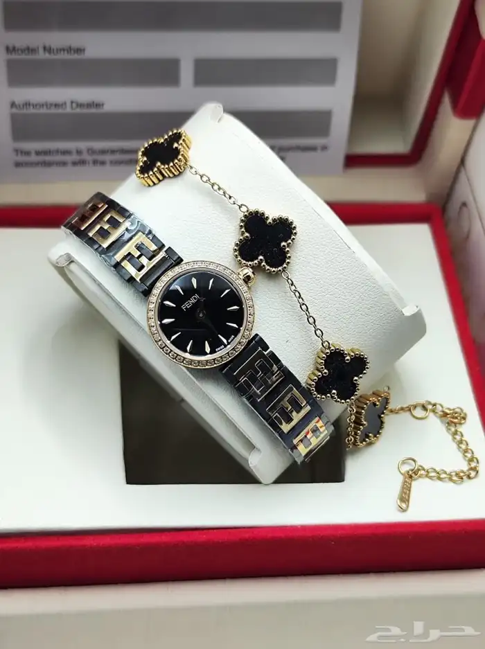 ساعات فندي نسائي 8