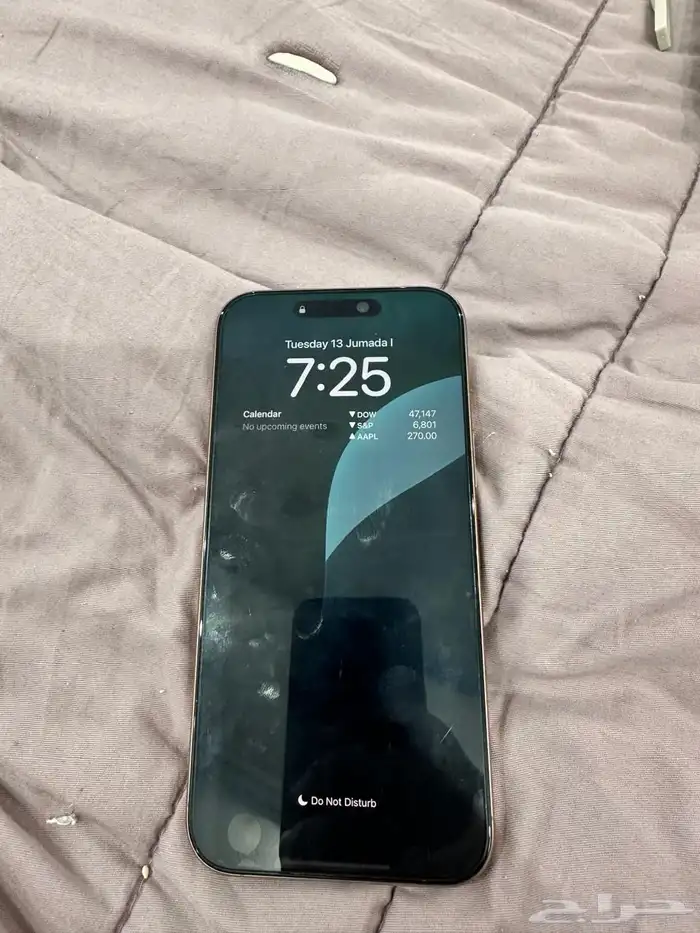 للبيع ايفون 16 برو ماكس 3