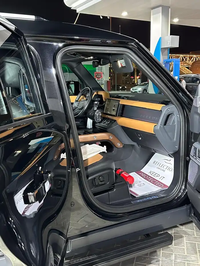 ديفندر X DYNAMIC 2024 9