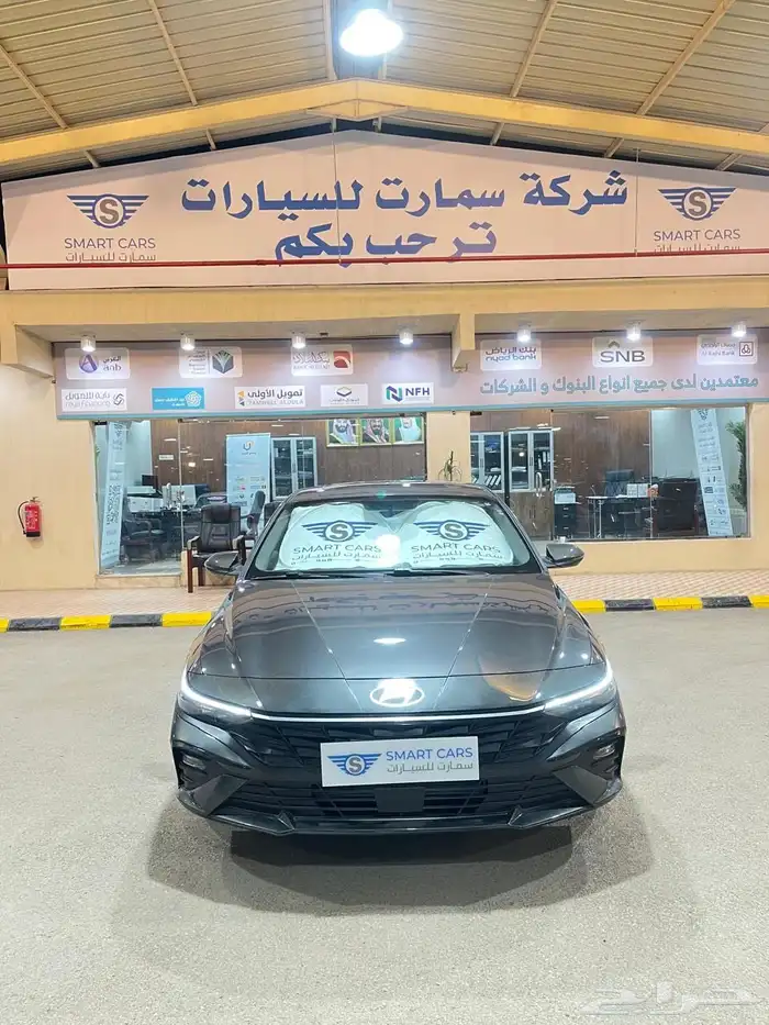 أقوي عرض لعملاء الكاش هيونداي النترا كمفورت 2026 السعر87950 2