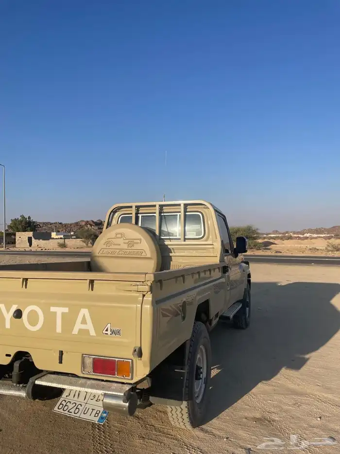 شاص 24 كفو بدي وكاله 2