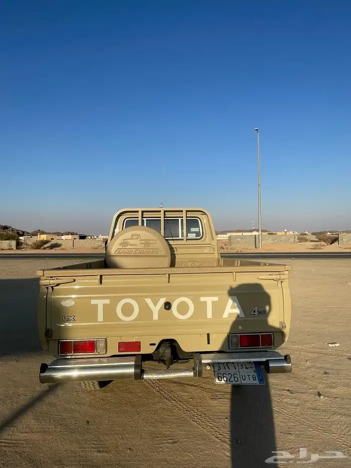 شاص 24 كفو بدي وكاله 3