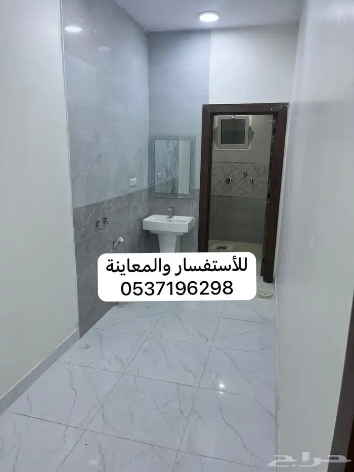 دور للبيع - العزيزية - ت 5 2 5