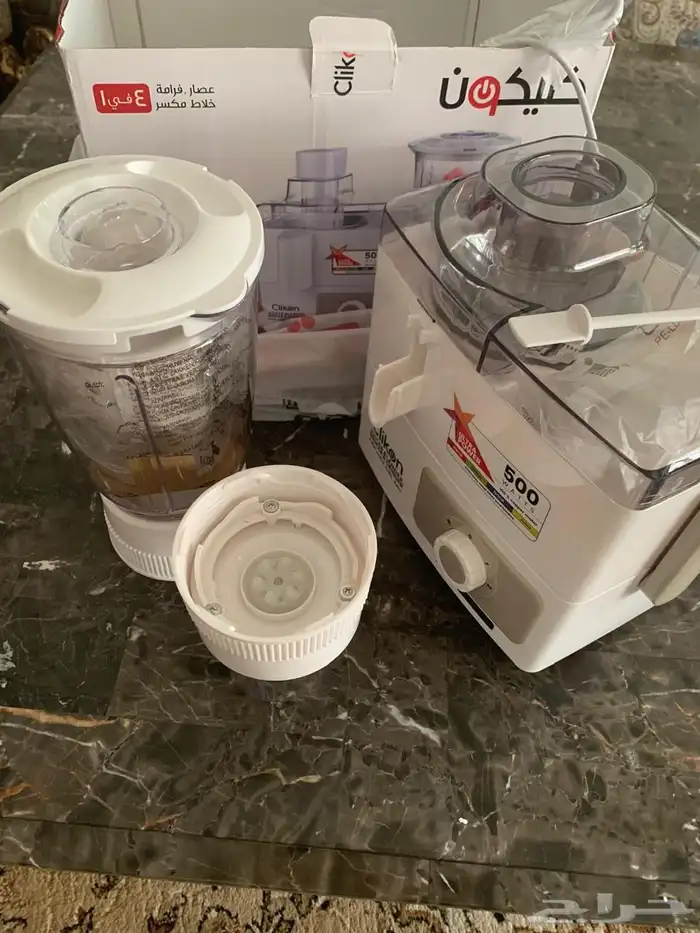 محضرة طعام جديدة وخلاط 1