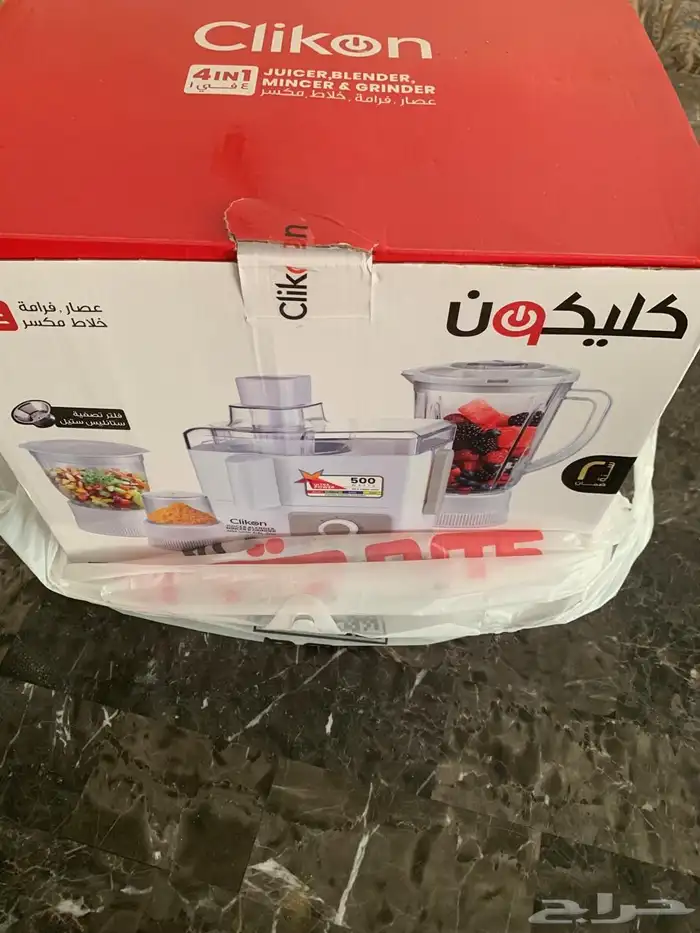 محضرة طعام جديدة وخلاط 3