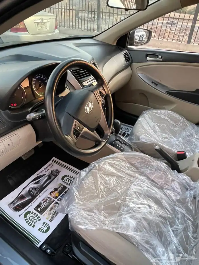 هوندا اودسي عايليه قمه في النظافه فل كامل 2012 30