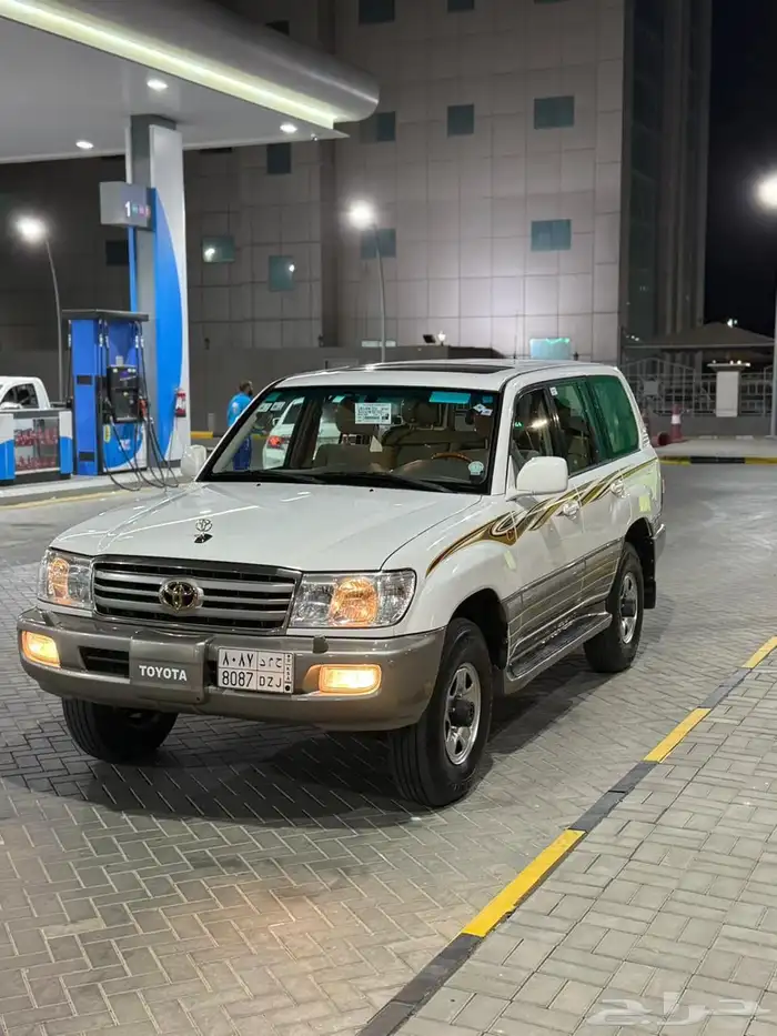 فكسار الأندكروزر 0