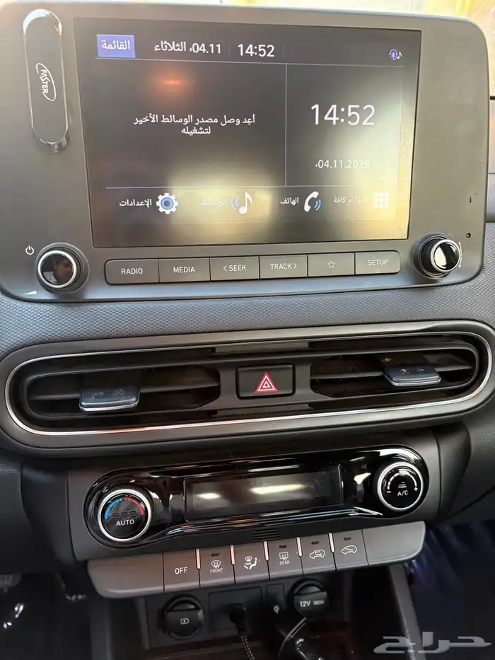 كونا هونداي للبيع 12