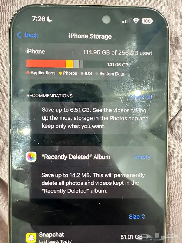 للبيع ايفون 16 برو ماكس 5