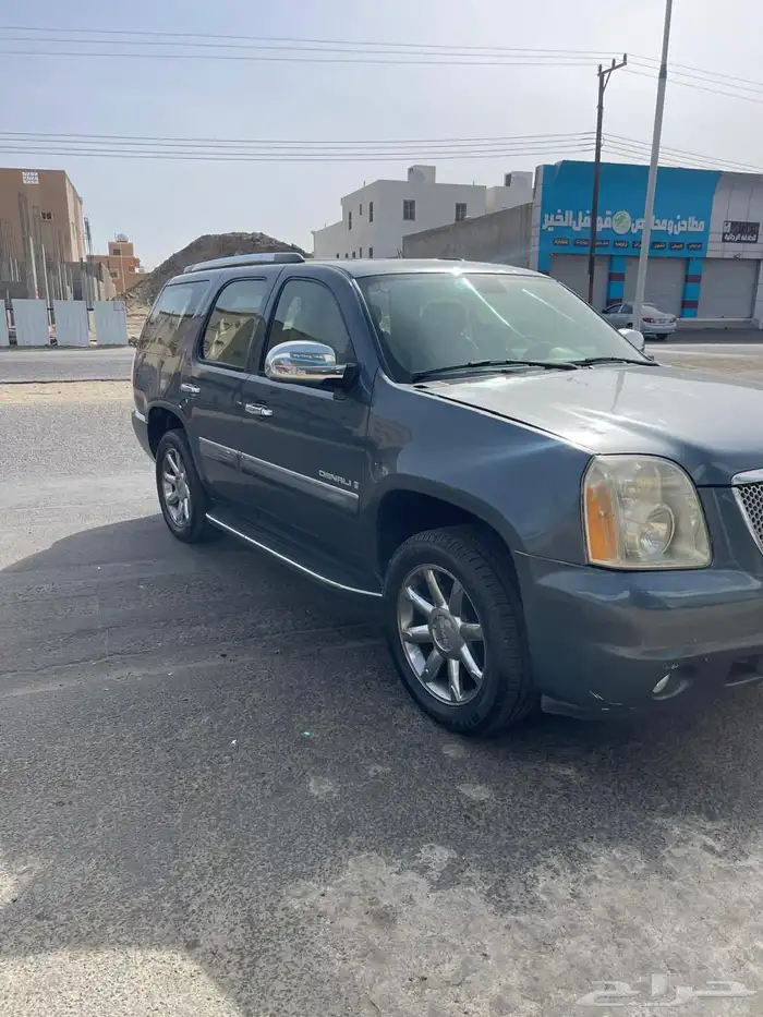 جمس ديتالي 5