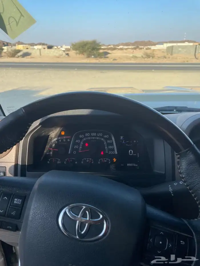 شاص 24 كفو بدي وكاله 5