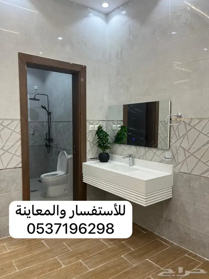 دور للبيع - العزيزية - ت 5 2 7