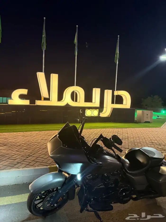 رود قلايد 2019 سبشل 4