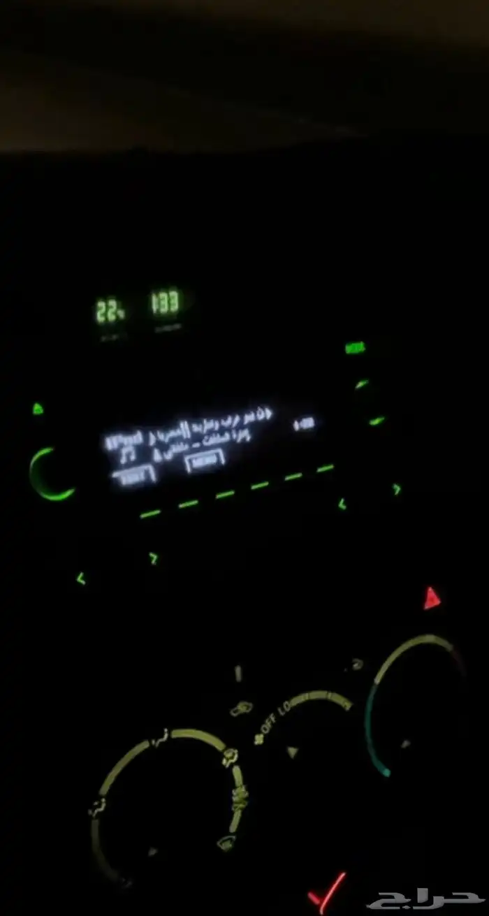 للبيع مسجل اليحيى نضيف 4