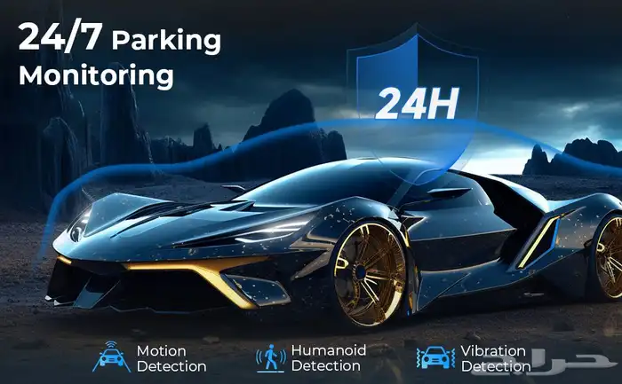 داش كام أمامي 4G 6