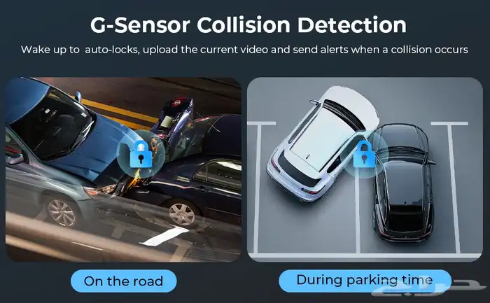 داش كام أمامي 4G 5