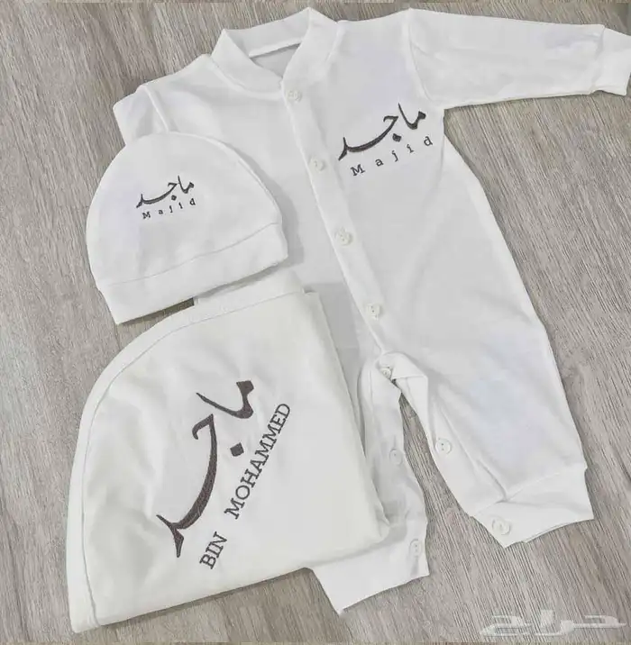 بربتوز تركي تطريز حسب الطلب 4