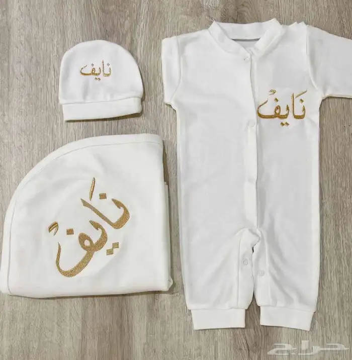 بربتوز تركي تطريز حسب الطلب 3