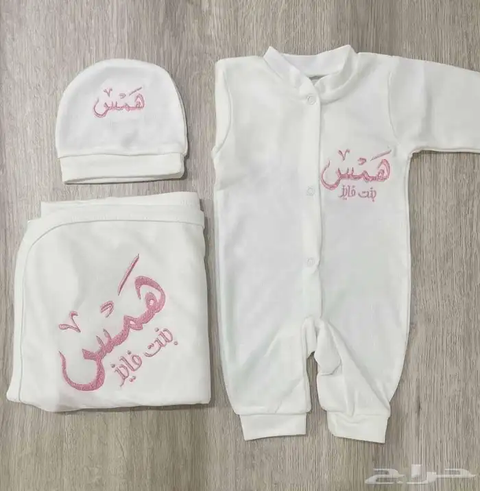 بربتوز تركي تطريز حسب الطلب 5