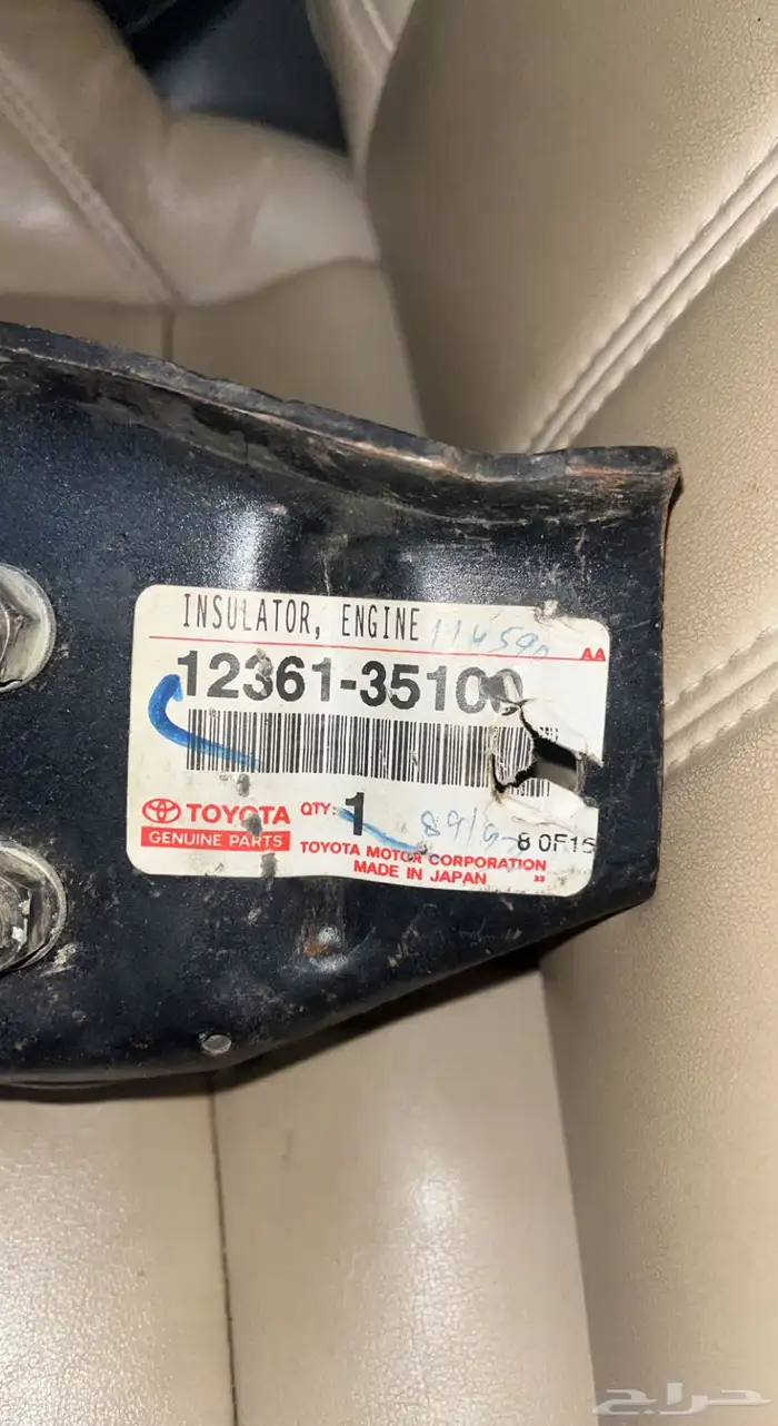 طقم كراسي مكينة كرسيدا 89-96 اصلي 3