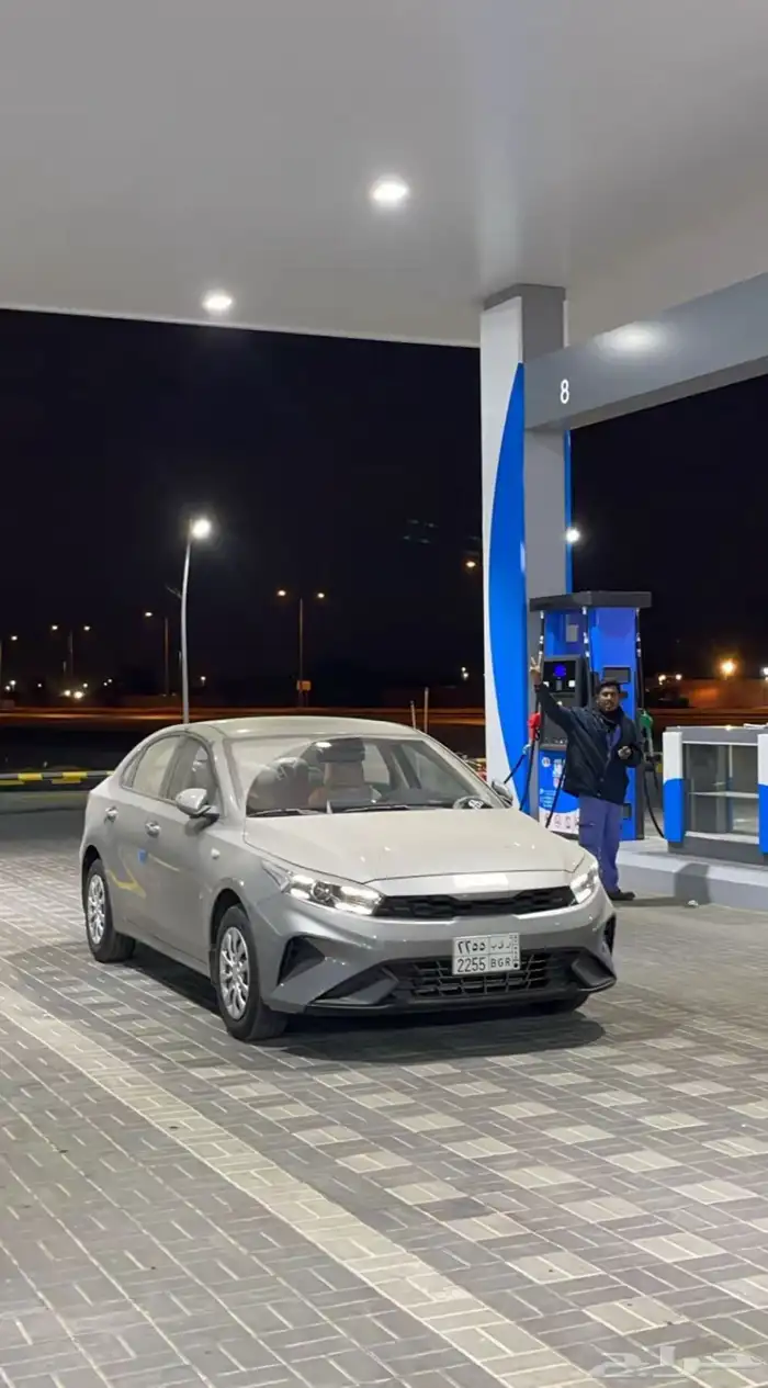 كيا سيراتو 2023 1