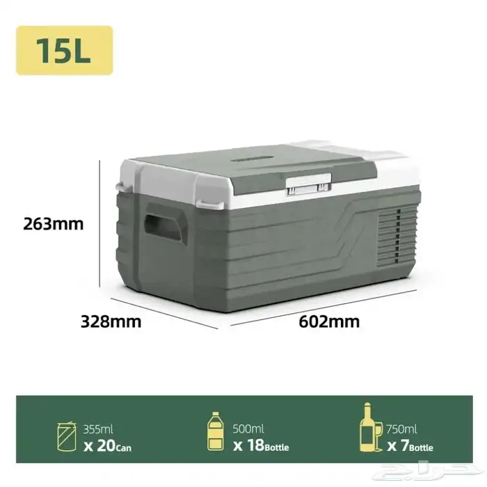 ثلاجة البي كول للرحلات جديدة لم تستخدم 3