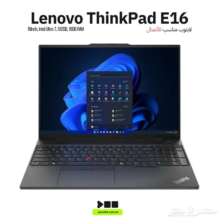 لابتوب لينوفو 0