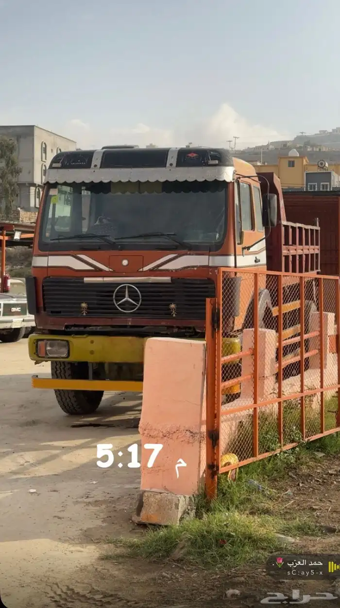 قلاب البي للبيع 5