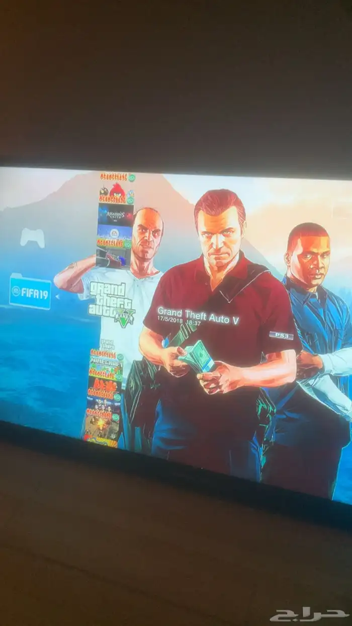 سوني 3 مهكر 3