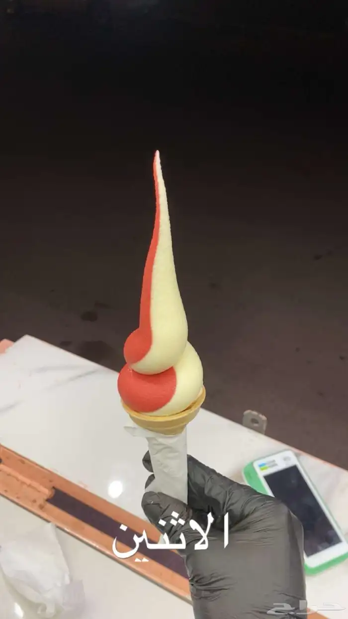 مكينه ايسكريم جولدن ايس قولدن ايس 8