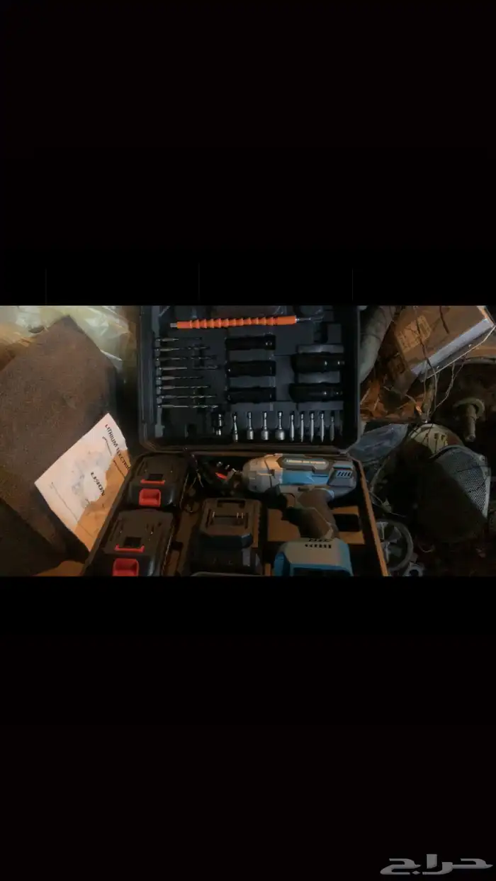 دريل كهرب جديد 1