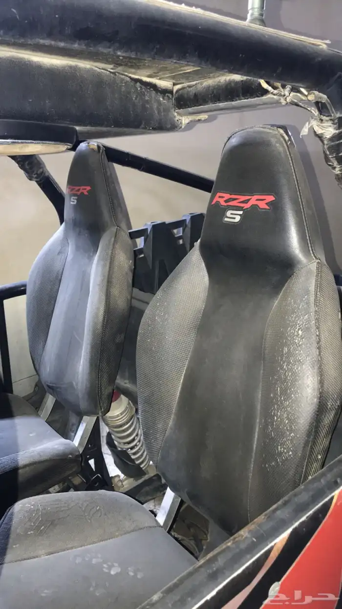 بقي بولاريس 900 7