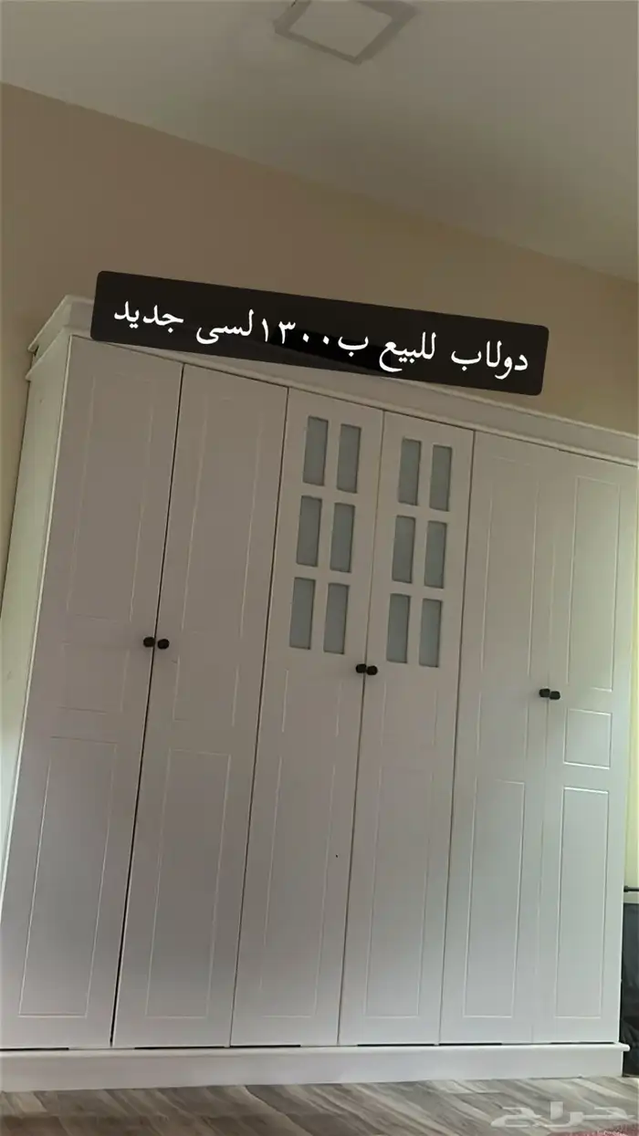 شبه جديد الموقع الداير بدوه 0