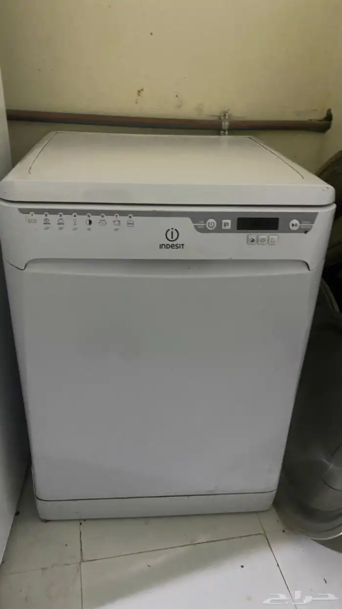 غسالة مواعين 0