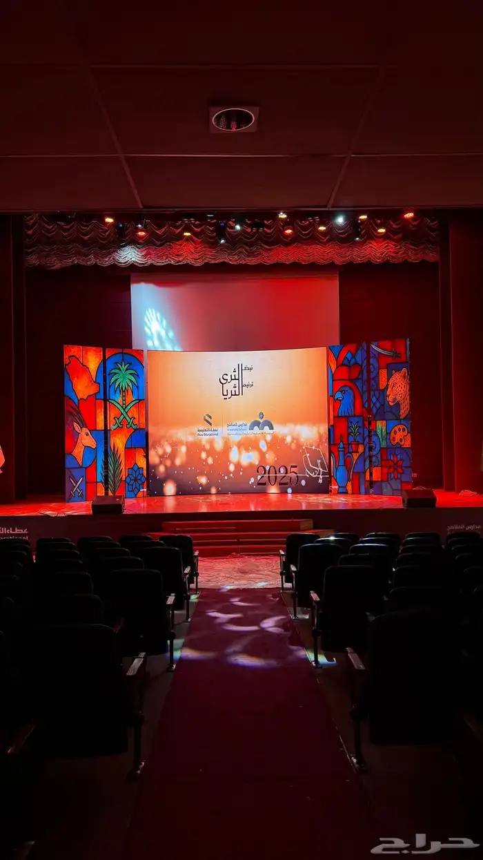 تصميم و تنفيذ بوثات شاشات ايضاءة سماعات شاشات تفاعلية مسرح 6