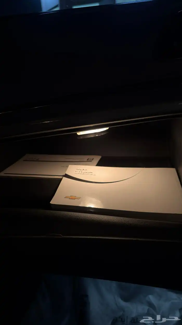 كابرس اس اس 2015 20