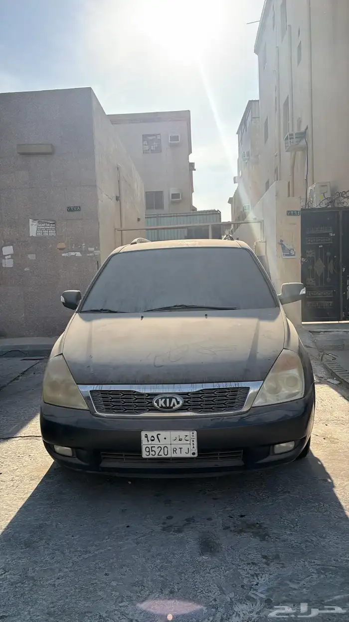 مكينة مخبطه 0