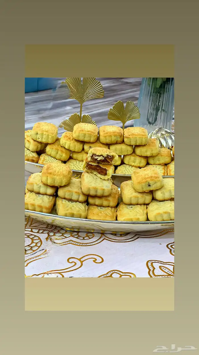 معمول تمر الطلب قبله بيوم 2