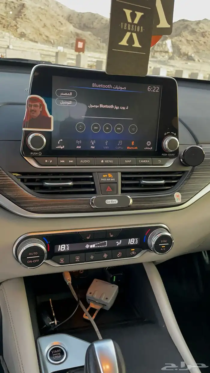 التيما 2020 أعلى فئة (تيربو) منوهة المستخدم 24