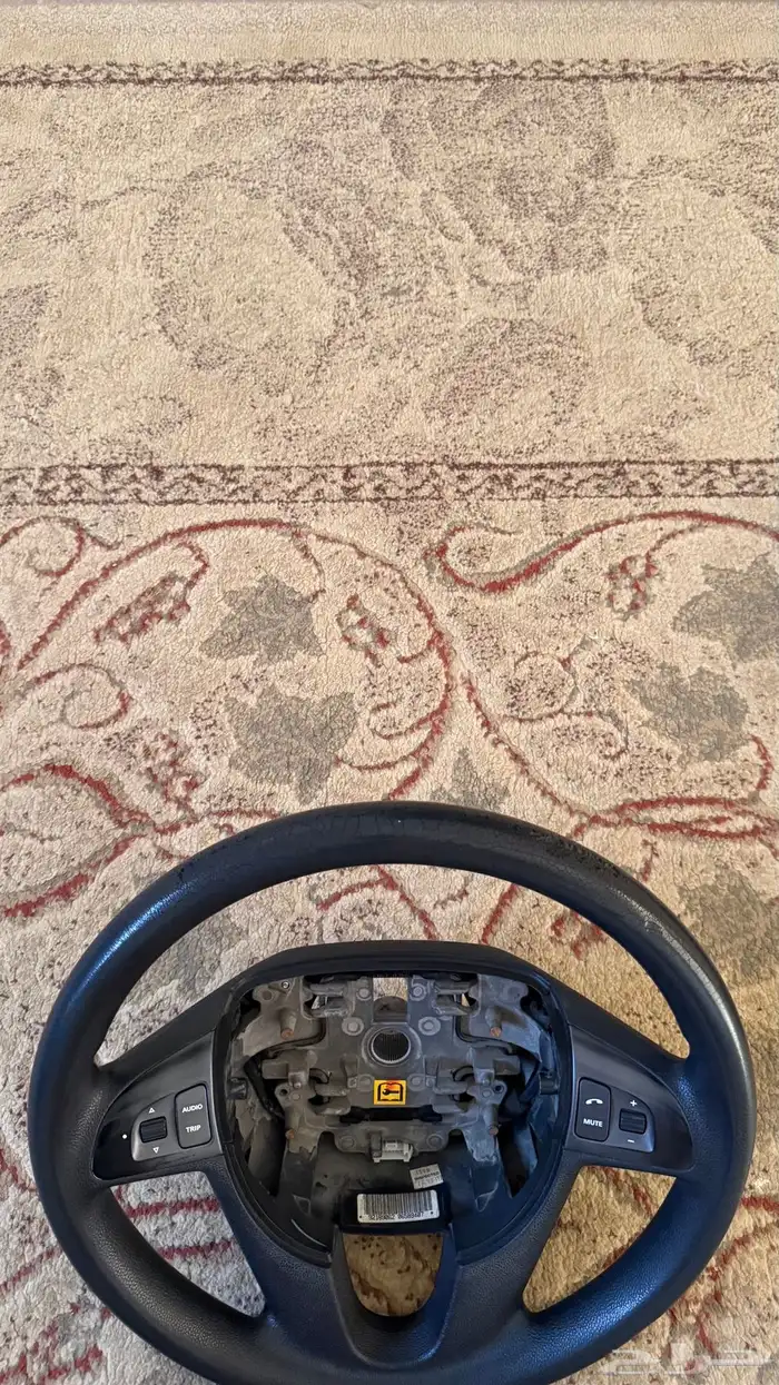 دركسون كابرس 2