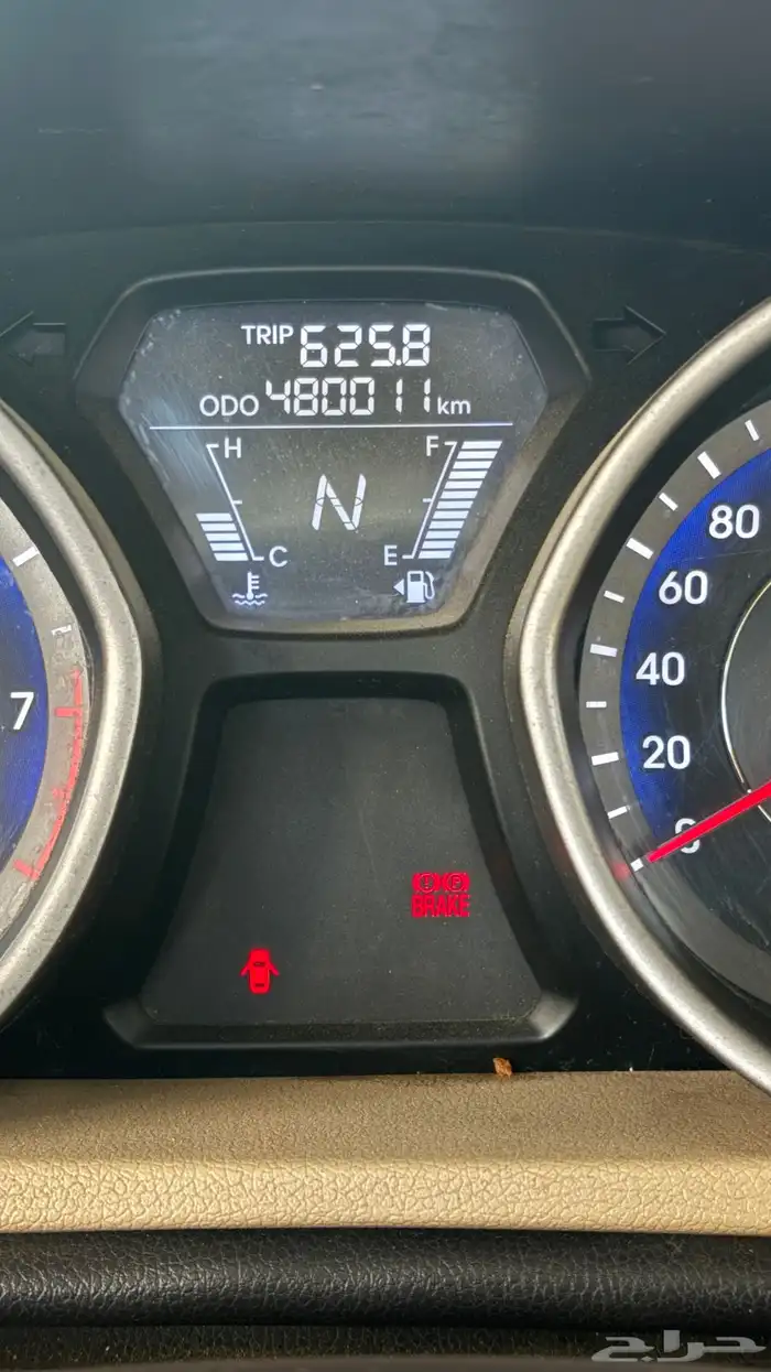 النترا 2014 فل كامل للبدل للبدل 3