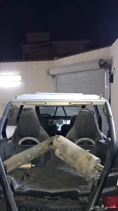 بقي بولاريس 900 index